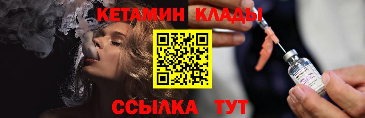 Нарткала  ГАШИШ  МДМА  Cocaine  ГАШИШ  Меф  Вход с VPN  Меф кристаллы  Конопля 
