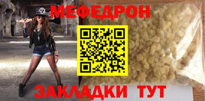 mix Пушкино