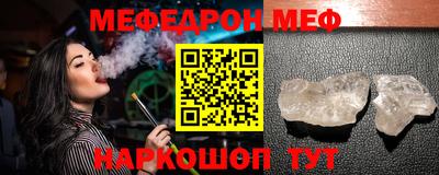 тгк Пенза