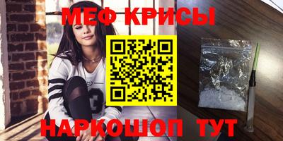 a pvp Партизанск