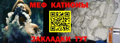 a pvp Партизанск