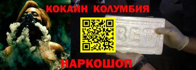 тгк Пенза