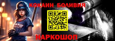 прущие крисы Первоуральск