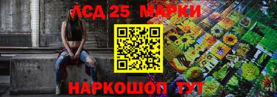 a pvp Партизанск