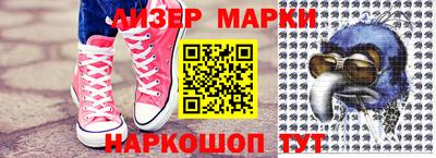 прущие крисы Первоуральск