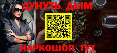 кокс Рузаевка