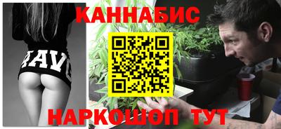 spice Пыть-Ях