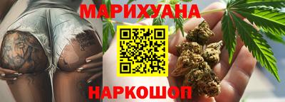 тгк Пенза