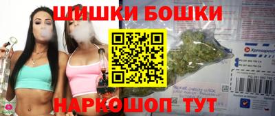 прущие крисы Первоуральск