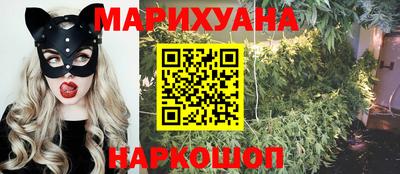 прущие крисы Первоуральск