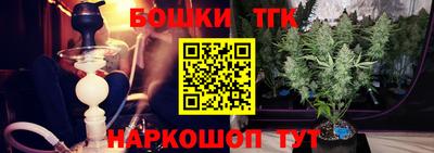 дмт Рыбинск