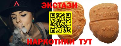 a pvp Партизанск