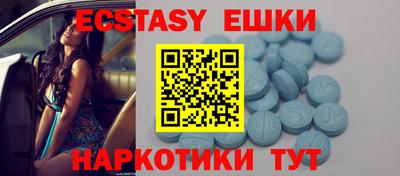 тгк Пенза
