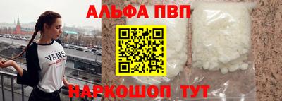 a pvp Партизанск