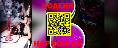 тгк Пенза