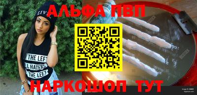 тгк Пенза