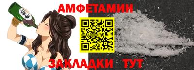 прущие крисы Первоуральск