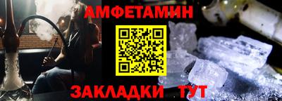 прущие крисы Первоуральск