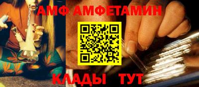 тгк Пенза