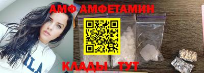 тгк Пенза