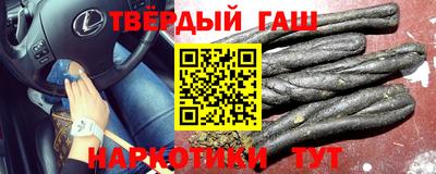 a pvp Партизанск