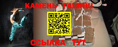 a pvp Партизанск