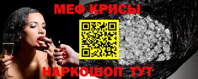 тгк Пенза