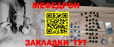 a pvp Партизанск
